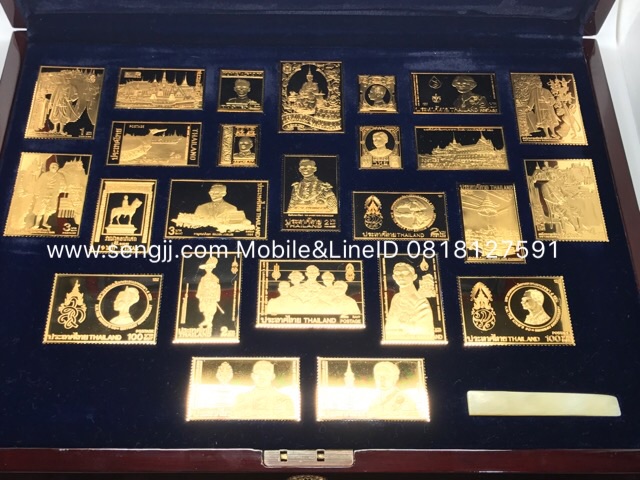 ชุดแสตมป์เงินชุบทอง เฉลิมฉลองพระราชพิธีกาญจนาภิเษก ครองราชย์ 50 ปี