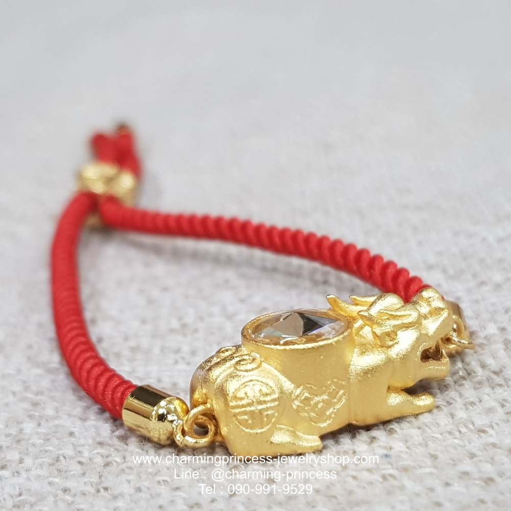 วัตถุมงคลสำหรับเสริมดวงของทุกปีนักษัตรที่ดี คือ ปี่เซียะคู่บารมี เสริมโชค เรียกทรัพย์ ร่ำรวย เงิน ทอง ปัดเป่าสิ่งชั่วร้าย เก็บเงินทองไม่รั่วไหลพร้อมกังหัน แชกงหมิว "กังหันนำโชค" จะหมุนแต่สิ่งดี ๆ เข้ามาในชีวิต