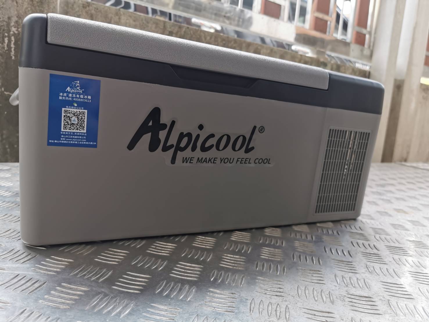 OT220 ตู้แช่เย็นถึงแข็ง -20 ขนาด 15 ลิตร ใช้ไฟ 12V/24V