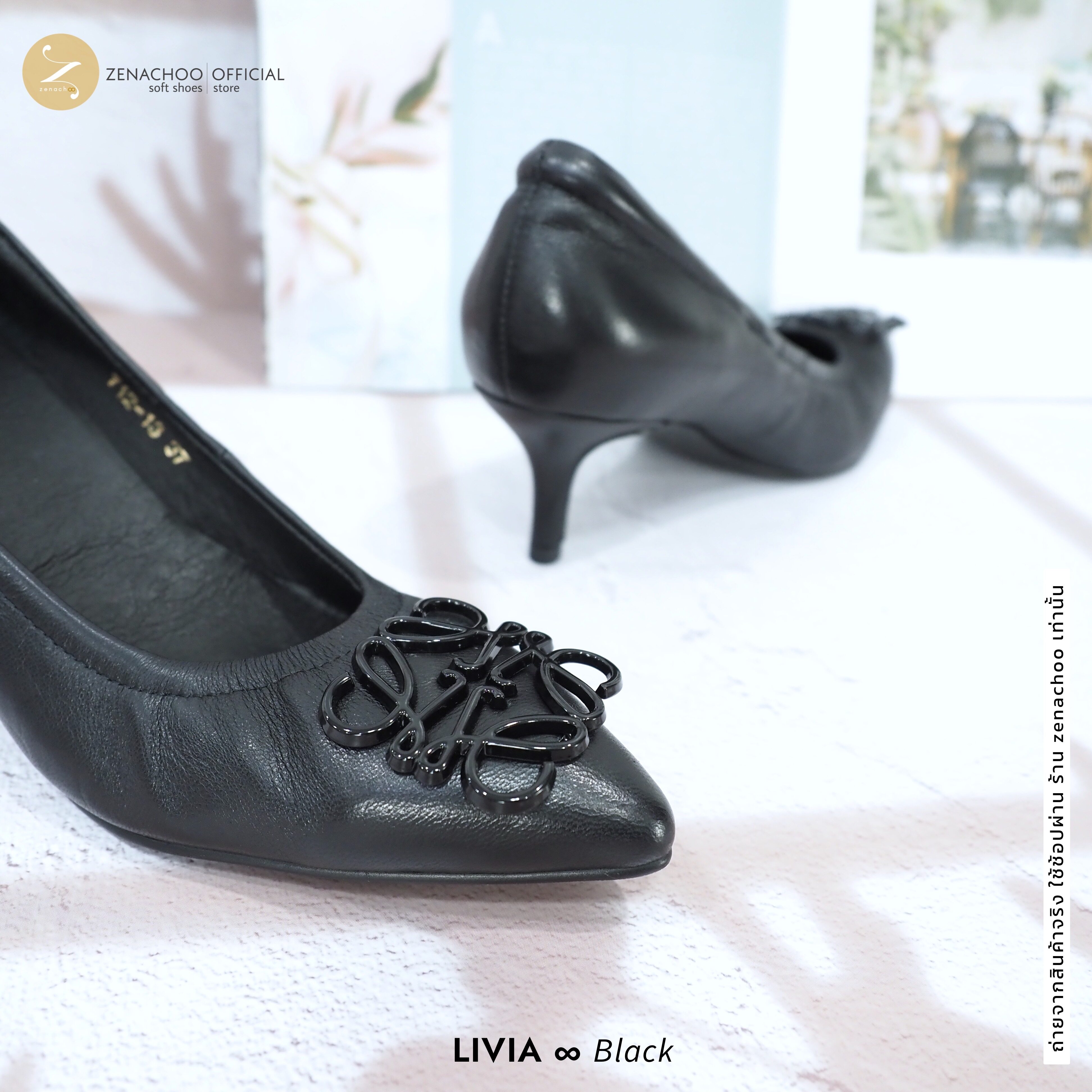 ทรงปกติ เปลี่ยนไซส์ได้-ไม่รับคืน Zenachoo รุ่น Livia สูง 2 นิ้ว รองเท้าหนังแกะแท้ หน้ากว้างไม่บีบเท้า หนังนิ่มมาก