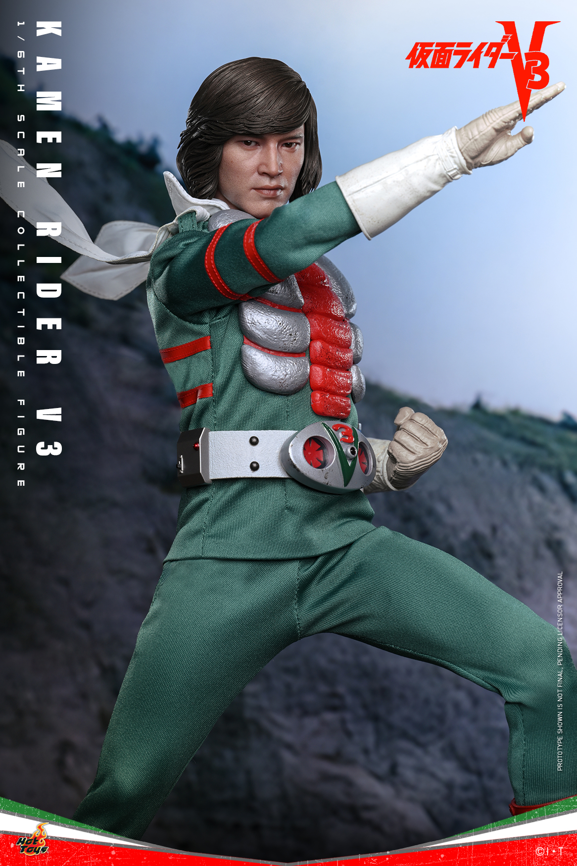 Hot Toys TMS162 Kamen Rider V3 - Kamen Rider V3