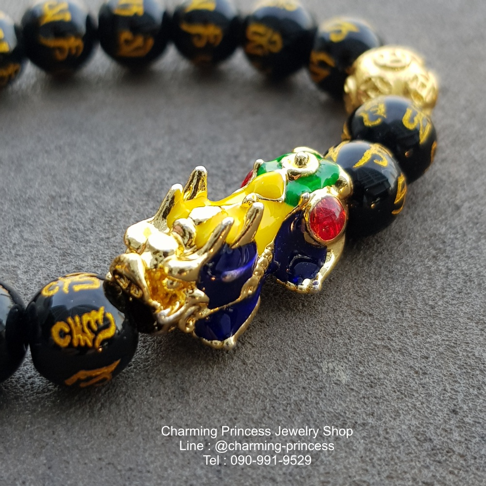 วัตถุมงคลเสริมดวง ค้าขายดี ปกป้องคุ้มครอง เสริมด้วยปีเซี๊ยะ นำสิ่งที่ดีโชคลาภเข้าตลอดปี