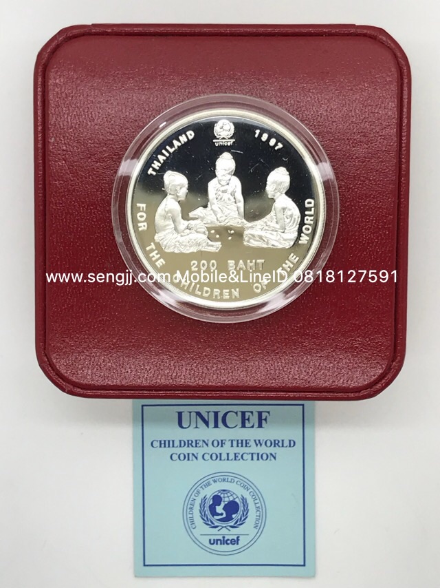 เหรียญกษาปณ์เงินขัดเงาที่ระลึก ปีเด็กสากล พ.ศ.2540