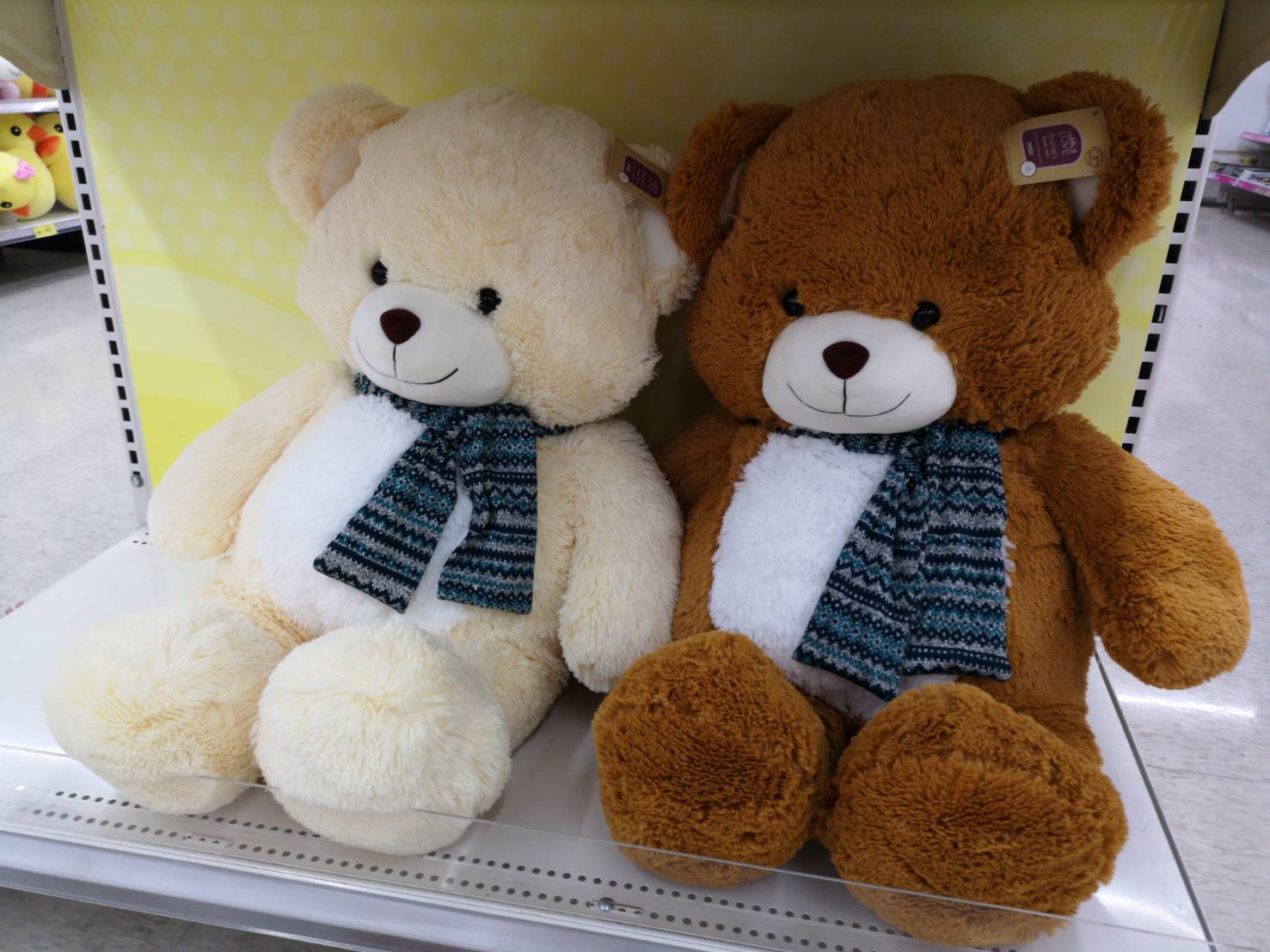 ตุ๊กตาหมี หน้ายิ้ม