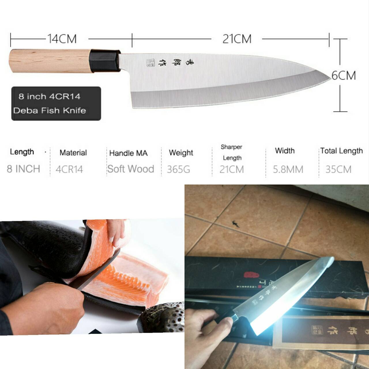 KN01 มีดแล่ปลาสเตนเลส ทำครัว (Deba) ขนาด 8 นิ้ว คุณภาพสูง Japan คมสุดๆ