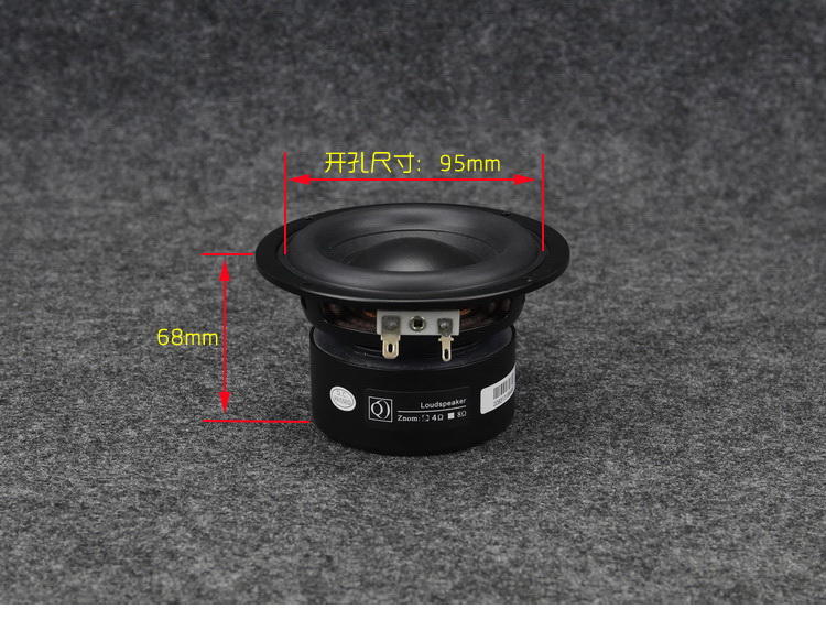 SPK01 ดอกลำโพงซัฟวูฟเฟอร์ 4 นิ้ว เกรด High end เบสหนักๆ สำหรับเครื่องเสียง 2.1 CH 25-40W 8OHM