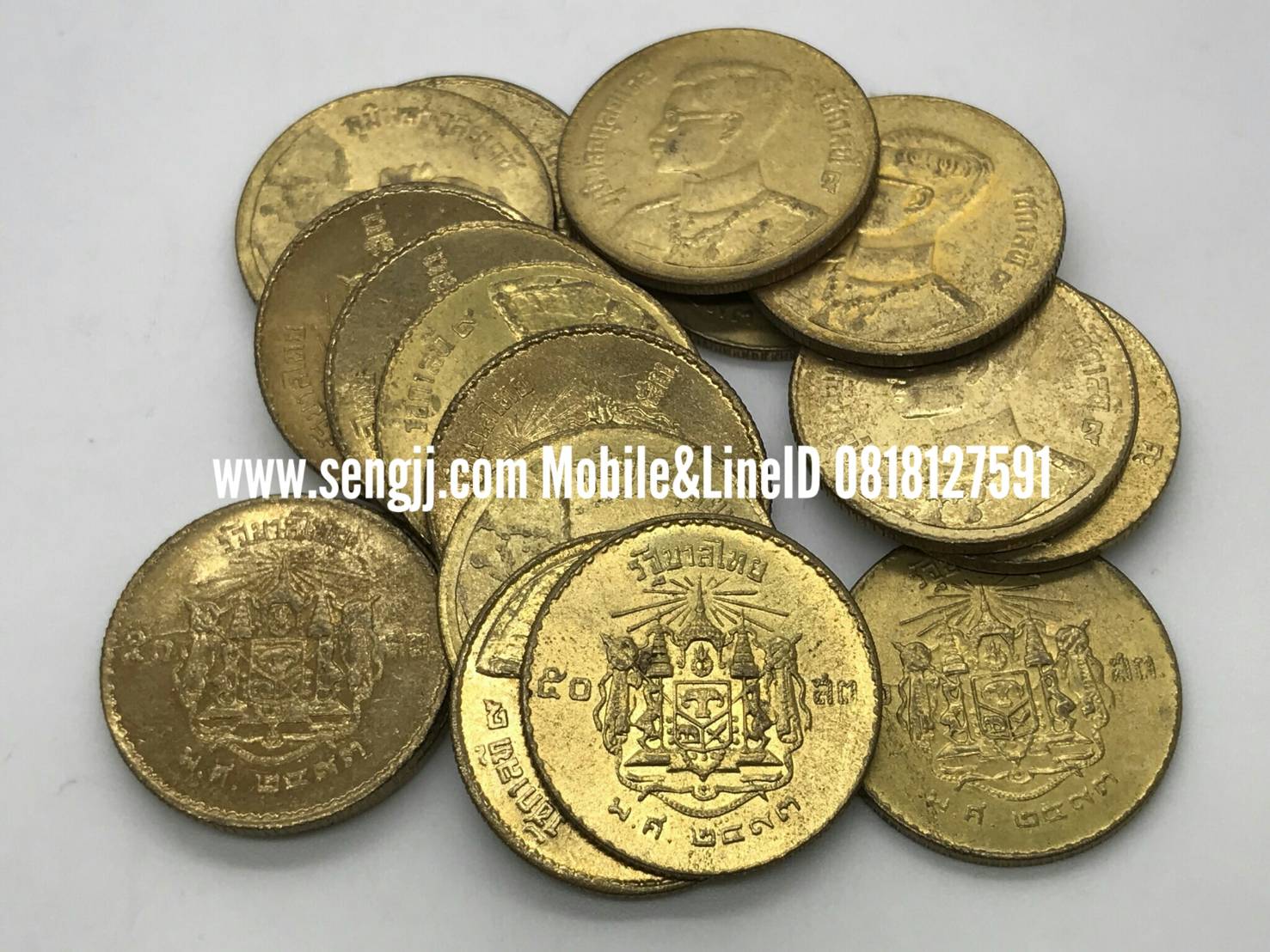 เหรียญกษาปณ์บรอนซ์ 50 สตางค์ หมุนเวียนตราแผ่นดิน ปี 2493 (ผิวเดิม)