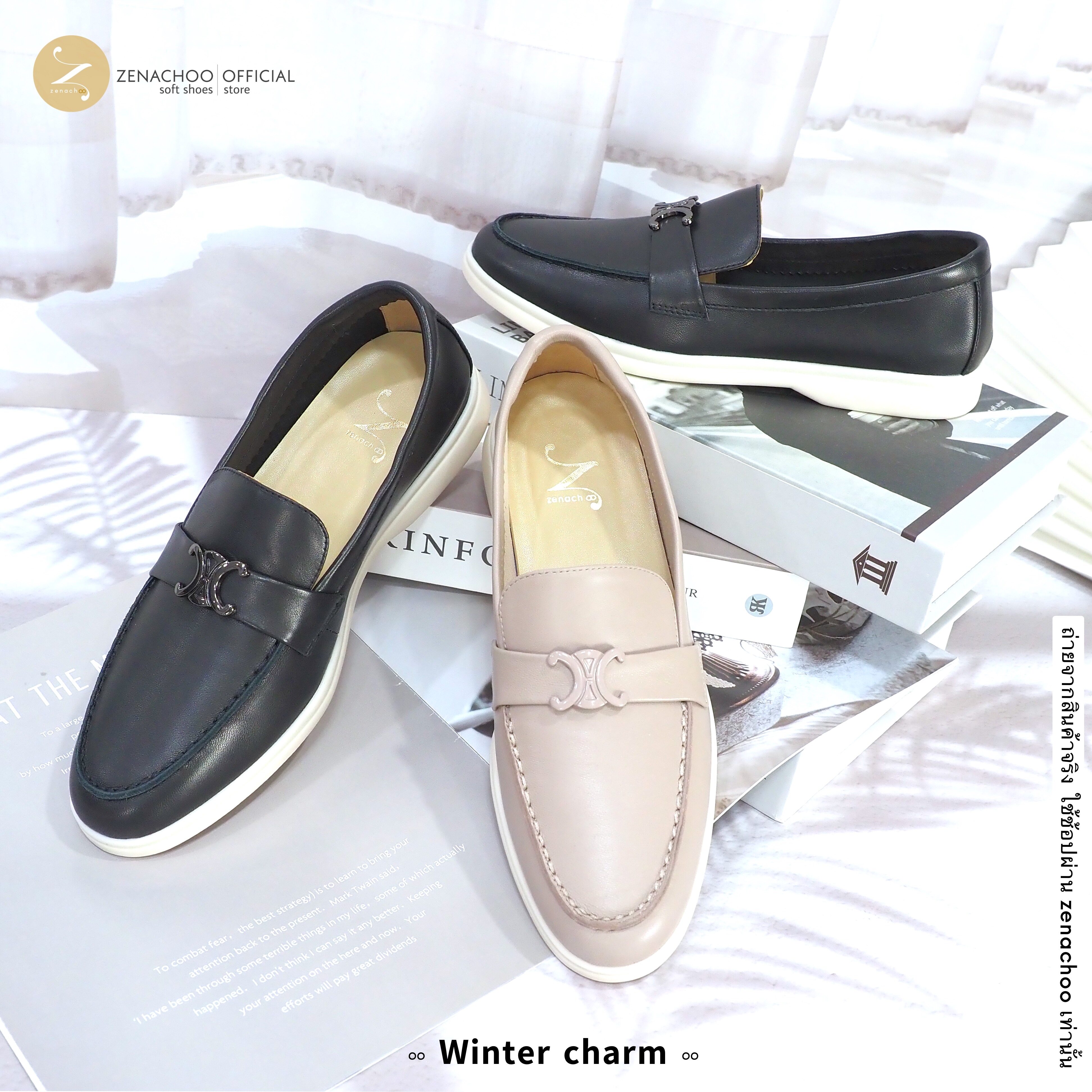 ทรงใหญ่ ลด 1 ไซส์ เปลี่ยนไซส์ได้-ไม่รับคืน Zenachoo รุ่น Winter charms รองเท้าหนังแกะแท้ loafer หนังแกะนุ่ม ใส่สบายมาก
