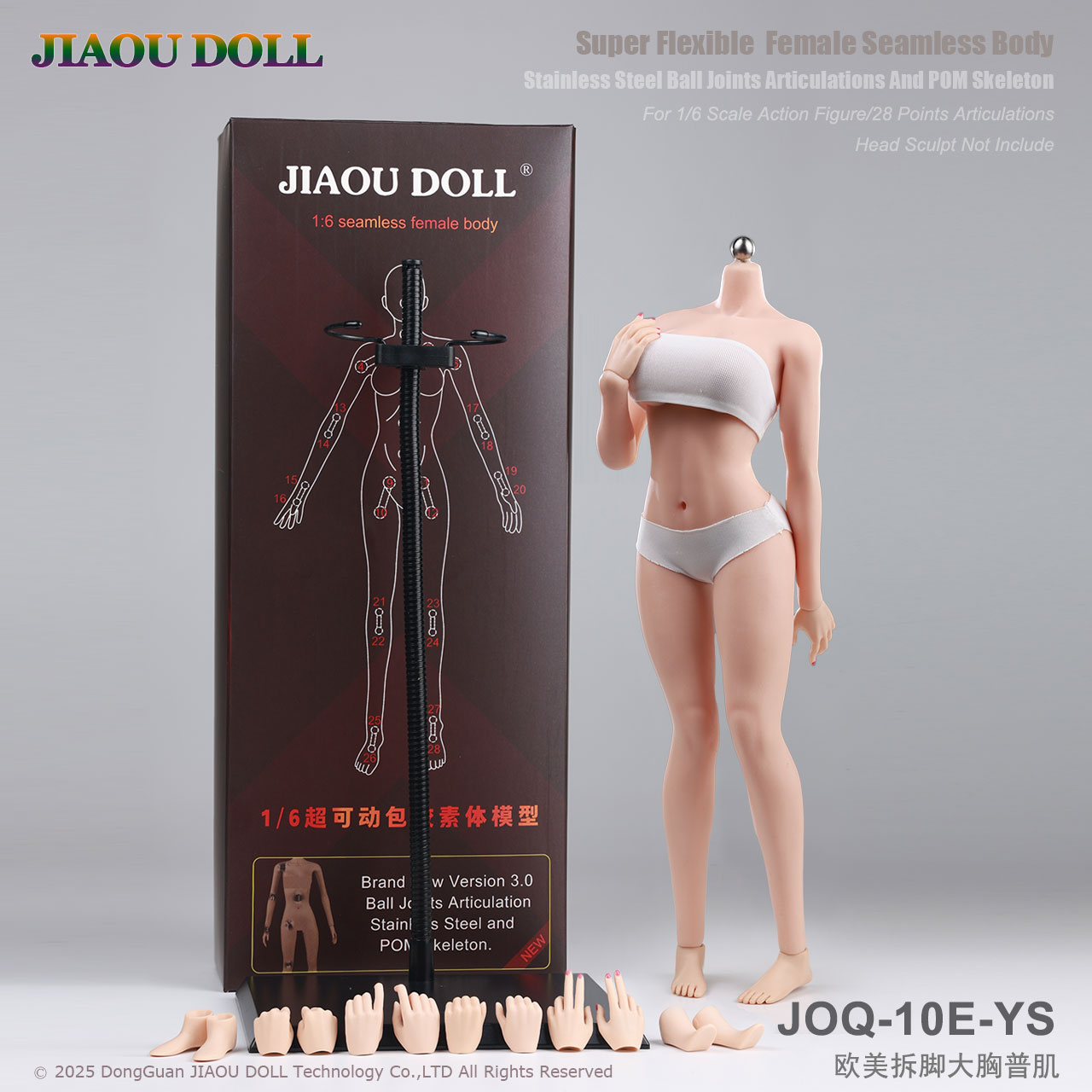 JIAOUDOLL JOQ-10E 1/6 Super Flexible Female Seamless Body Detachable Feet Lager Breasts Without Head