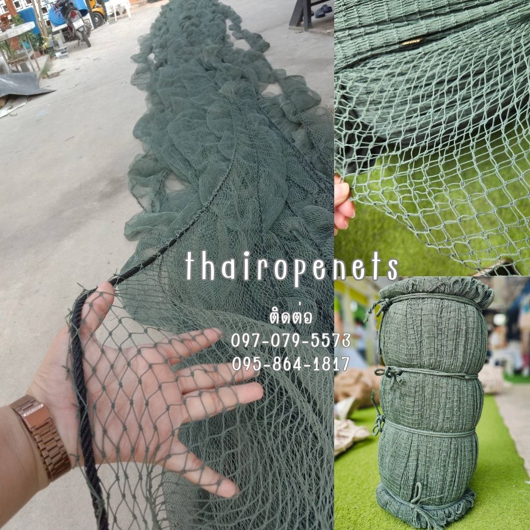 ตาข่ายกั้นบริเวณ เชือกหนา 0.8 mm. ช่องตา 1.2x1.2 cm. Safety Net ตาข่ายกันตกจากที่สูง งานก่อสร้าง ล้อมรั้ว