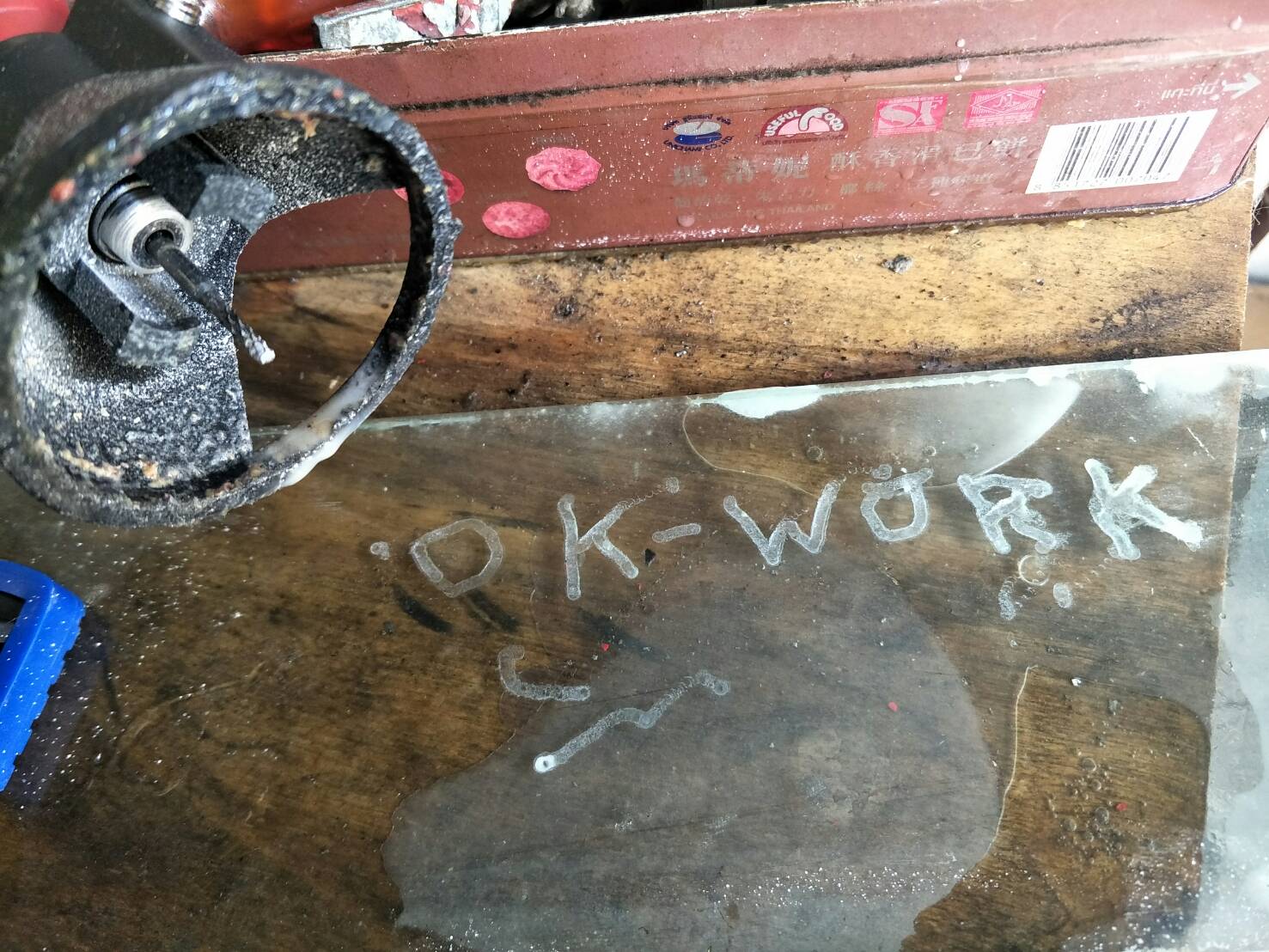 DS03 ชุดดอกคาร์ไบ เซาะร่อง เจาะ มิลลิ่ง แกน 3 มิล งาน เหล้ก ไม้ กระจก กระเบื้อง หิน