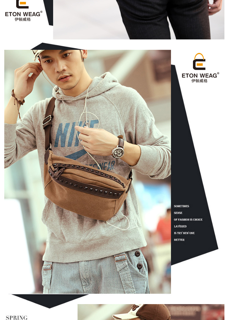 พร้อมส่ง กระเป๋าผู้ชายคาดอก แต่งหมุดแฟขั่นเกาหลี