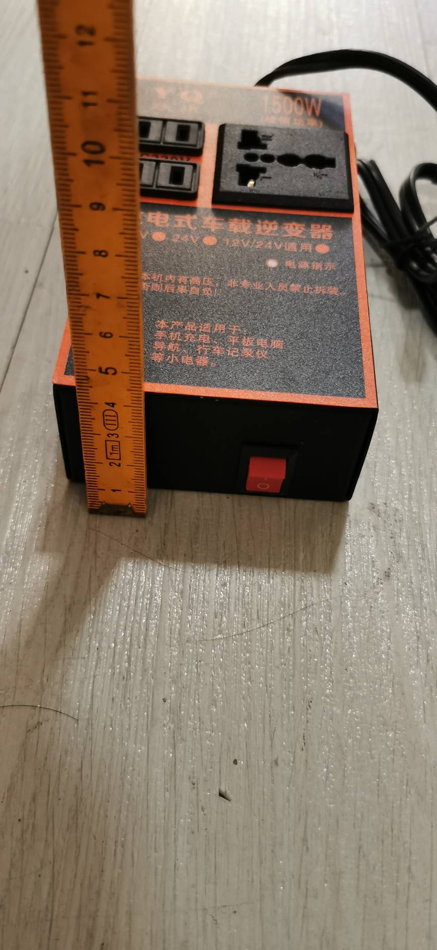 ADE14 ตัวแปลงไฟรถ 12/24V เป็นไฟบ้าน*** อ่านรายละเอียดก่อนสั่ง รุ่นประหยัดงานเบา