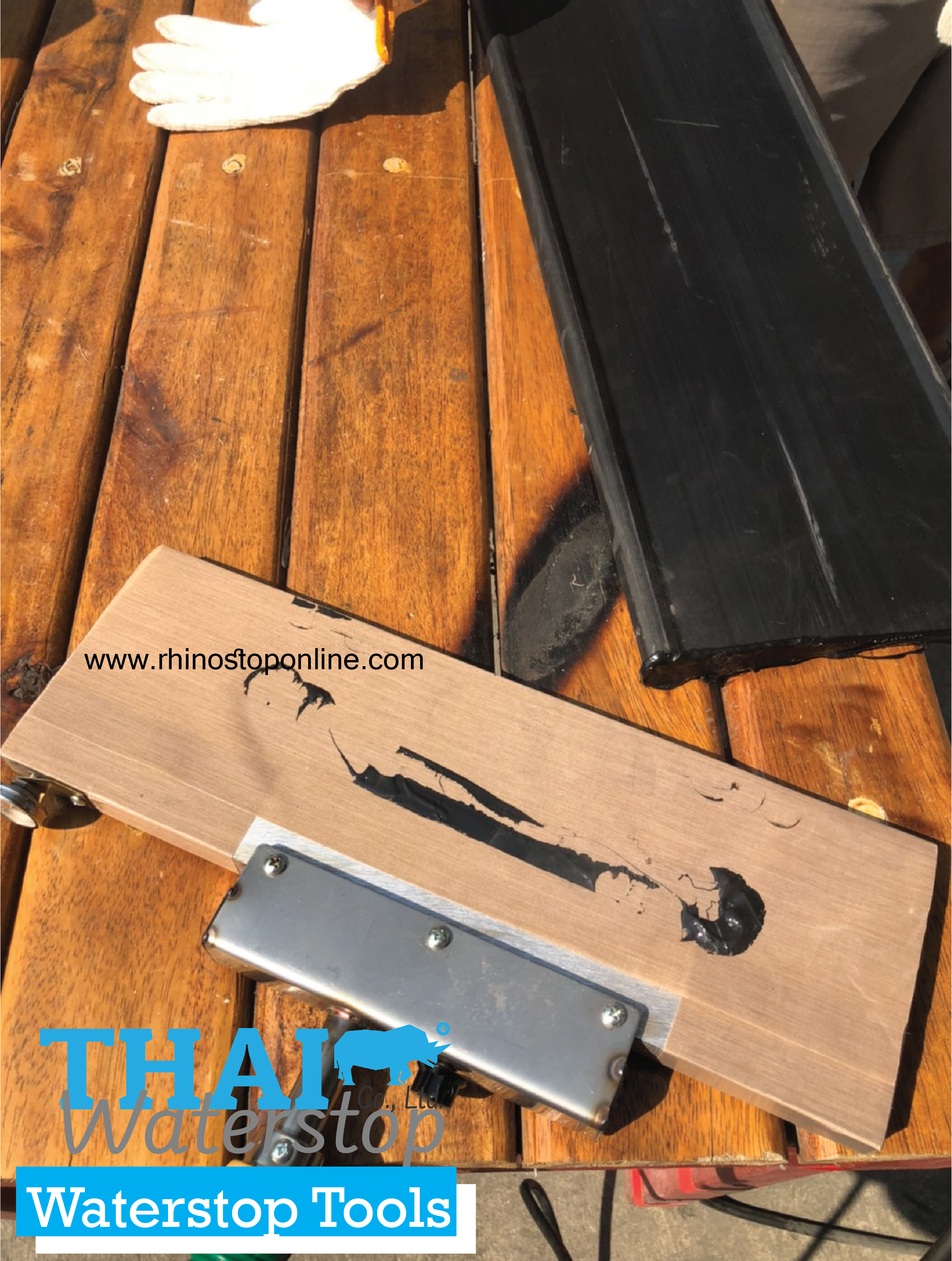 เครื่องเชื่อมพีวีซีวอเตอร์สต๊อป PVC Waterstop welding iron#127 (114mmX355mm) 220V(ให้เช่าสำหรับลูกค้าที่ซื้อ PVC Waterstop เท่านั้น)