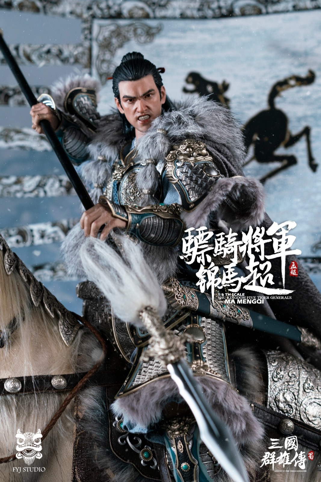 FYJ-STUDIO FYJ 001B & FYJ 001C 1/6 THREE KINGDOMS SERIES: SHU KINGDOM FIVE TIGER GENERALS - MA MENGQI & LI FEISHA SET
