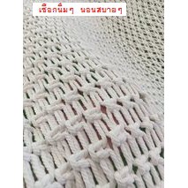 เปลญวน Hammocks + รวมขาตั้ง Size XL ขนาดใหญ่พิเศษ ไม่ขึ้นรา ใช้งานกลางแจ้ง มีสินค้าพร้อมส่ง