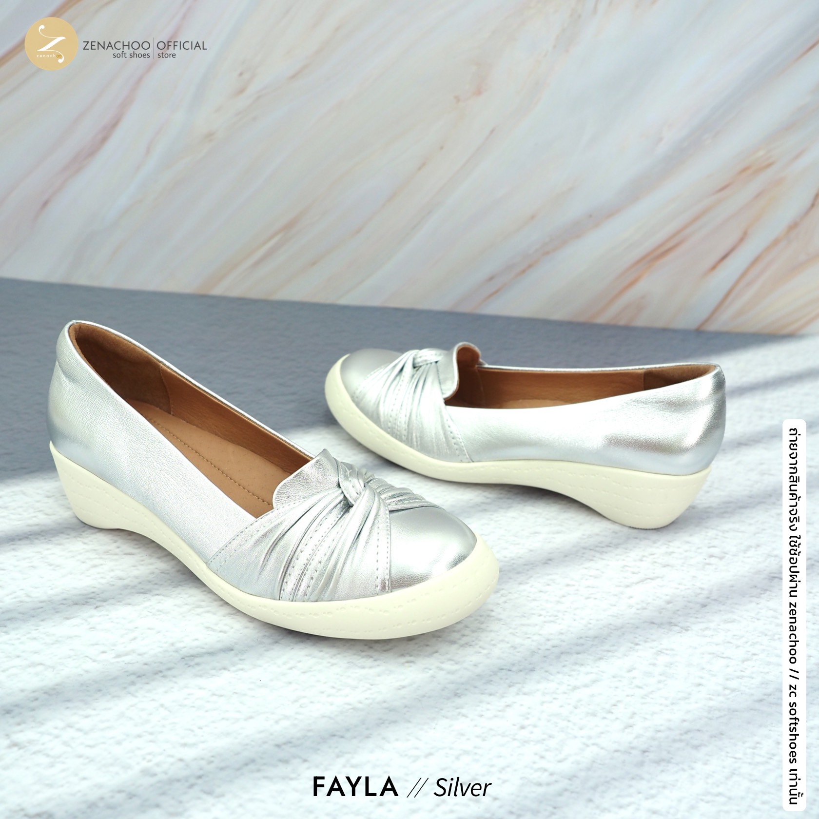 ทรงปกติ:เปลี่ยนไซส์ได้-ไม่รับคืน พื้นนิ่มรับโค้งเท้าสุด Zenachoo Fayla สูง 2 นิ้ว รองเท้าหนังแกะแท้ หัวมน ใส่สบายมาก