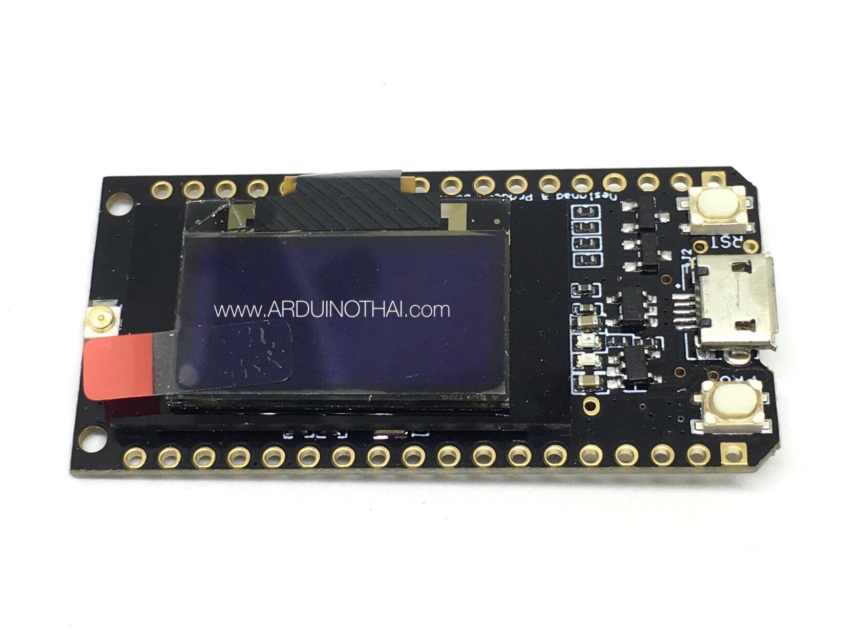 ลอร่า LORA SX1276 868/915MHz ESP32 0.96 OLED พร้อมเสาอากาศ สต็อกไทยส่งไว