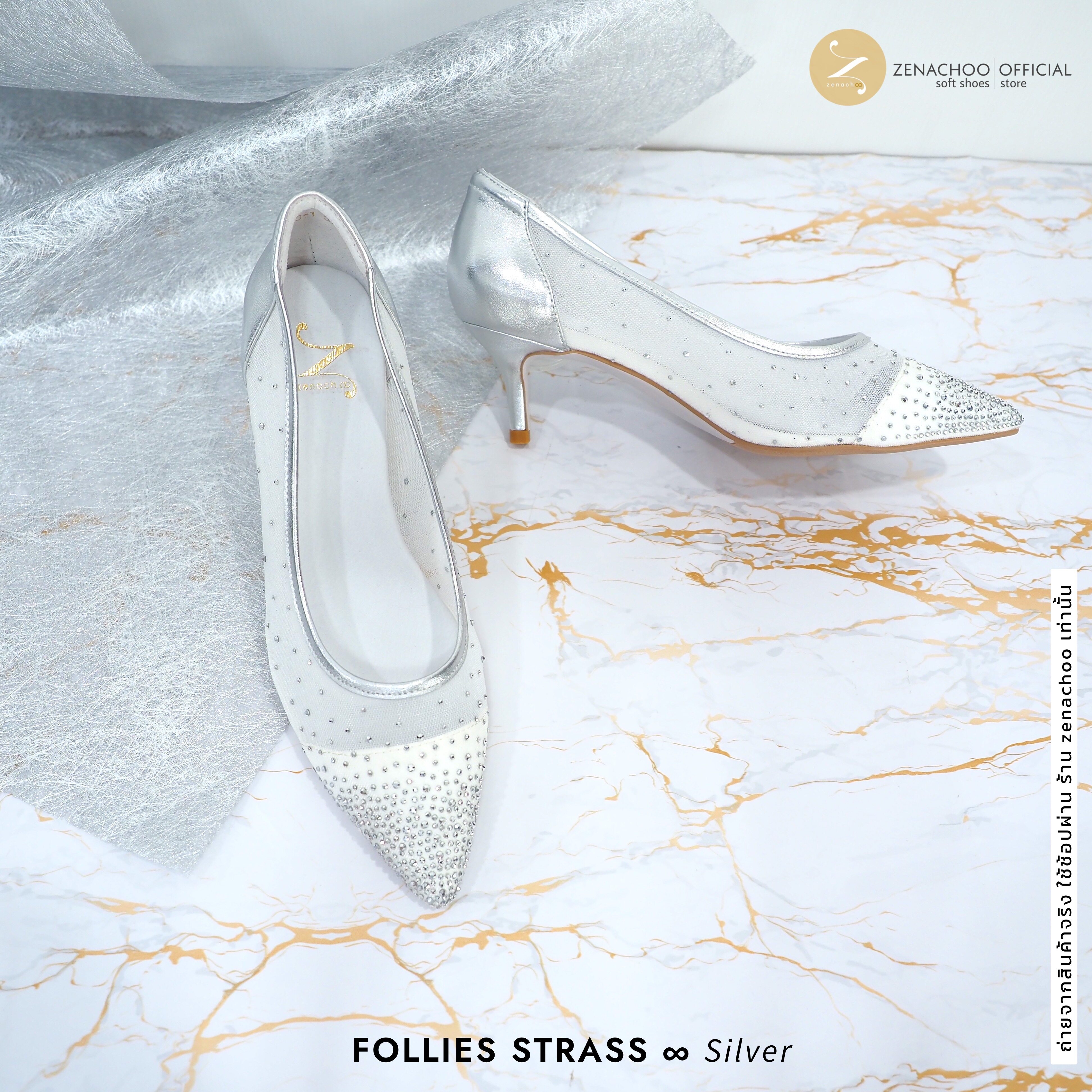 ทรงใหญ่ลด 1 ไซส์ เปลี่ยนไซส์ได้ ไม่รับคืน ทรงสวยสุดหรู Zenachoo Follies ซับหนังแกะแท้ สูง 2 นิ้วใส่สบาย