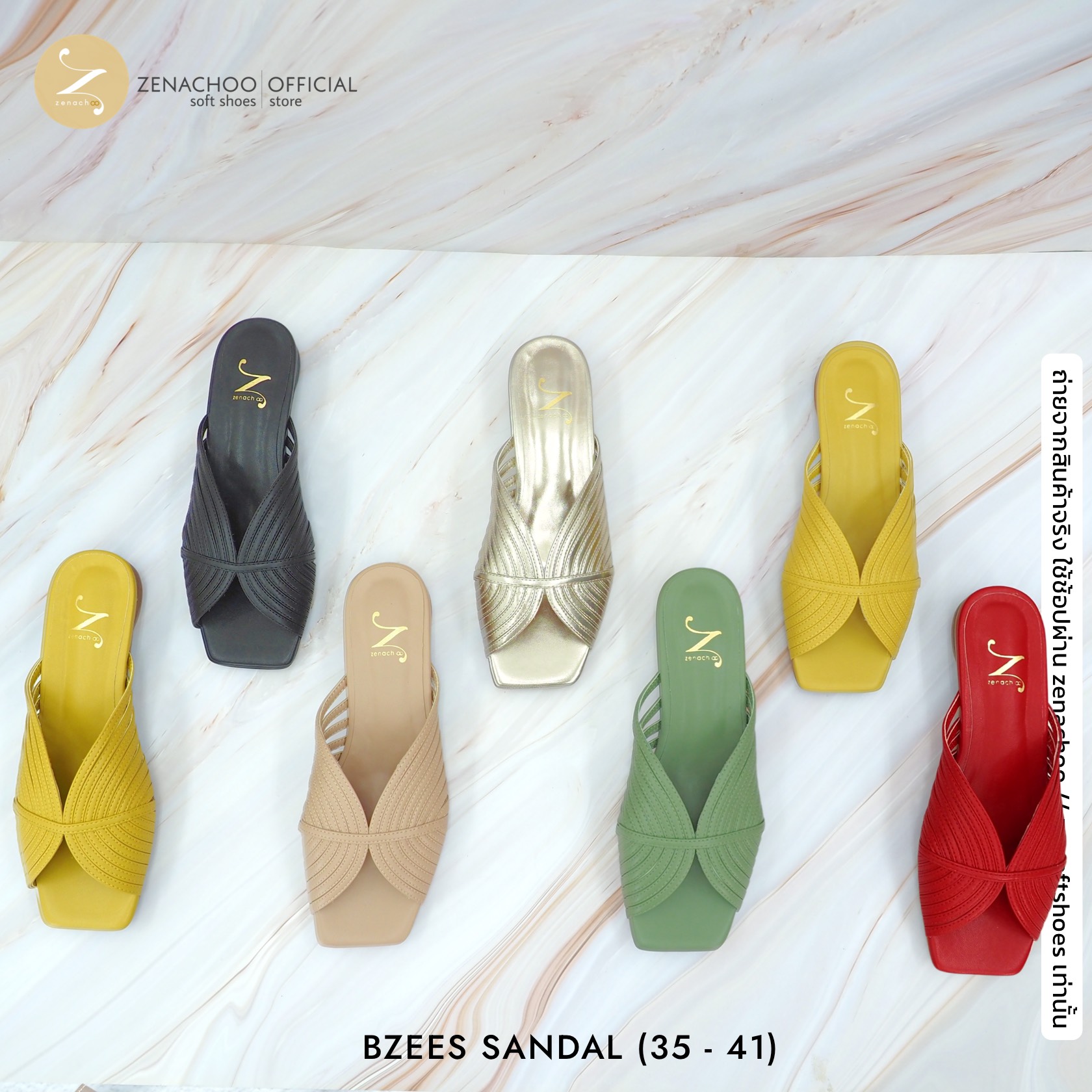 ทรงปกติ เปลี่ยนไซส์ได้-ไม่รับคืน Zenachoo รุ่น Bzees สูง 0.8 นิ้ว รองเท้าหนังแกะแท้ หนังนิ่ม พื้นนุ่ม