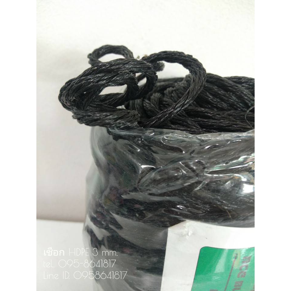 เชือก HDPE สีดำ 3 mm. ความยาว 300 เมตร/ม้วน ผสมสารกันแดด เชือกใช้ซ่อมตาข่ายสนาม
