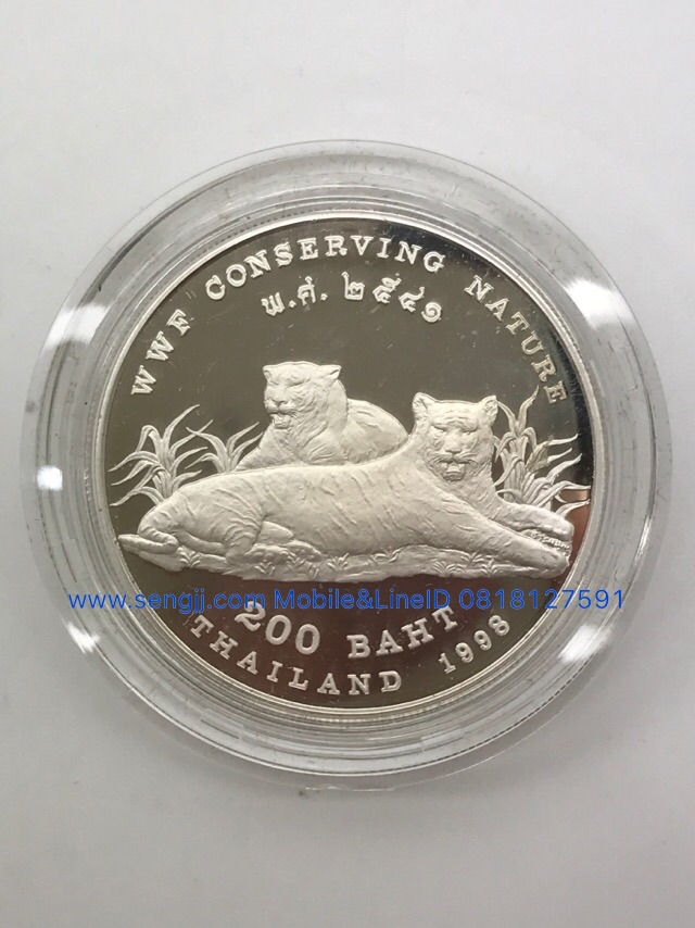 เหรียญกษาปณ์เงินขัดเงาที่ระลึก อนุรักษ์สัตว์ป่า ชุด 3 (เสือ-ช้าง) พ.ศ.2540 แบบบาง+แบบหนา ทั้งชุด 6 เหรียญ