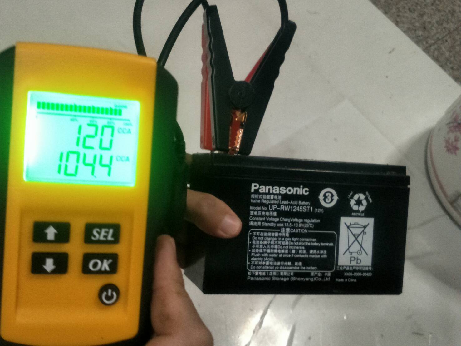 ADE07 เครื่องวัดประสิทธิภาพแบตเตอรี่ 12V แบตน้ำกรด กึ่งแห้ง แบตเจล