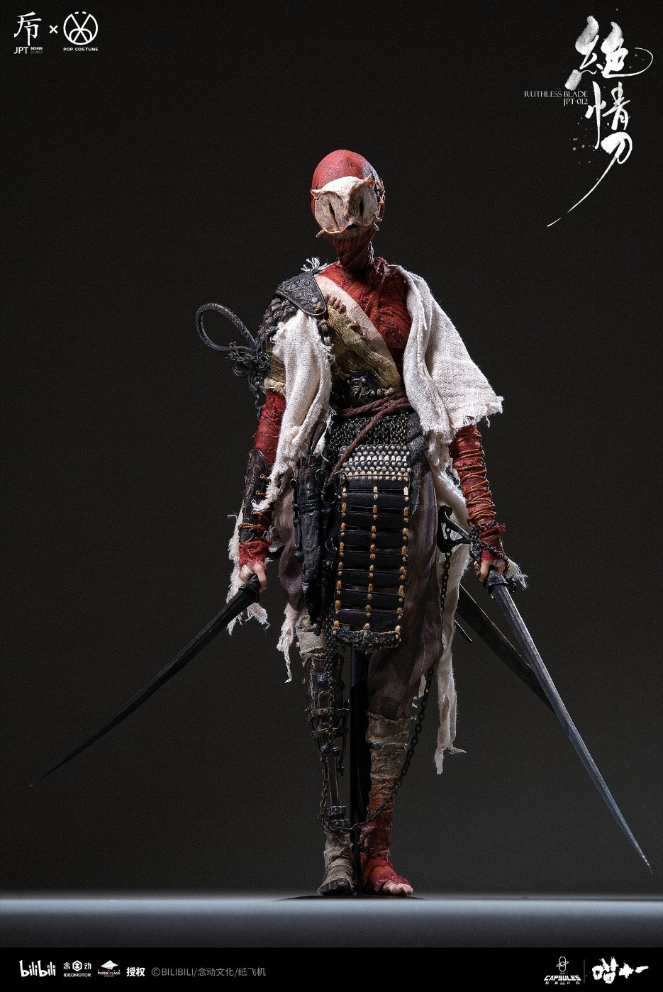 JPTdesign × POPCOSTUME JPT-012A Meow Eleven - Heartless Knife (Deluxe Edition)