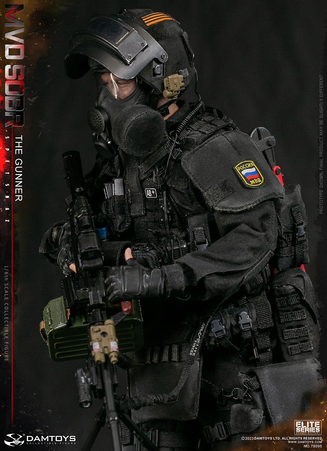 DAMTOYS 78095 1/6 SPETSNAZ MVD SOBR THE GUNNER