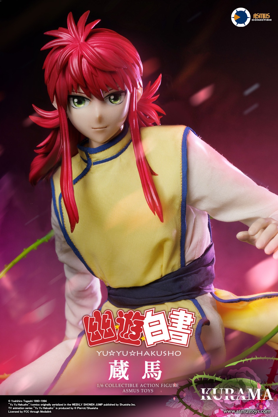 ASMUS TOYS YUYU003LUX Yu Yu Hakusho Kurama (LUXURY EDITION)