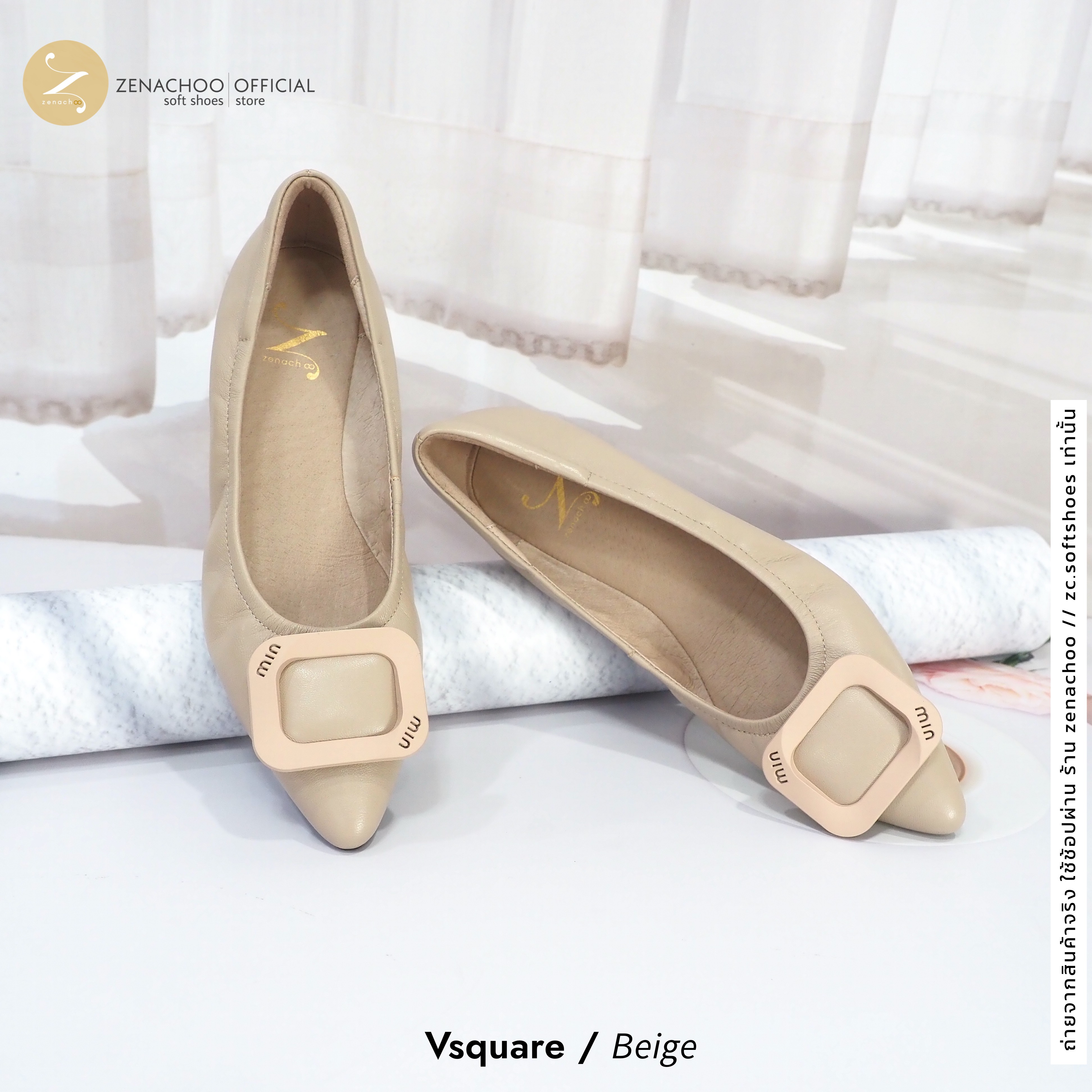 ทรงปกติ เปลี่ยนไซส์ได้-ไม่รับคืน Zenachoo รุ่น Vsquare สูง 1นิ้ว รองเท้าหนังแกะแท้ หนังนิ่ม พื้นนุ่ม