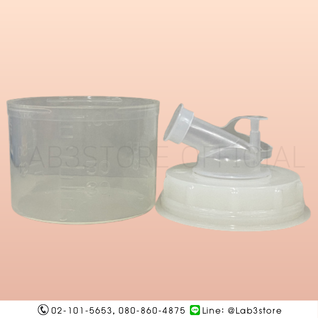 Saraya หัวจ่ายน้ำยาพร้อมถ้วยตวง สำหรับน้ำยาขนาด 5 Kg. / Nozzle and Measuring cup as a set for Gallon 5 Kg.