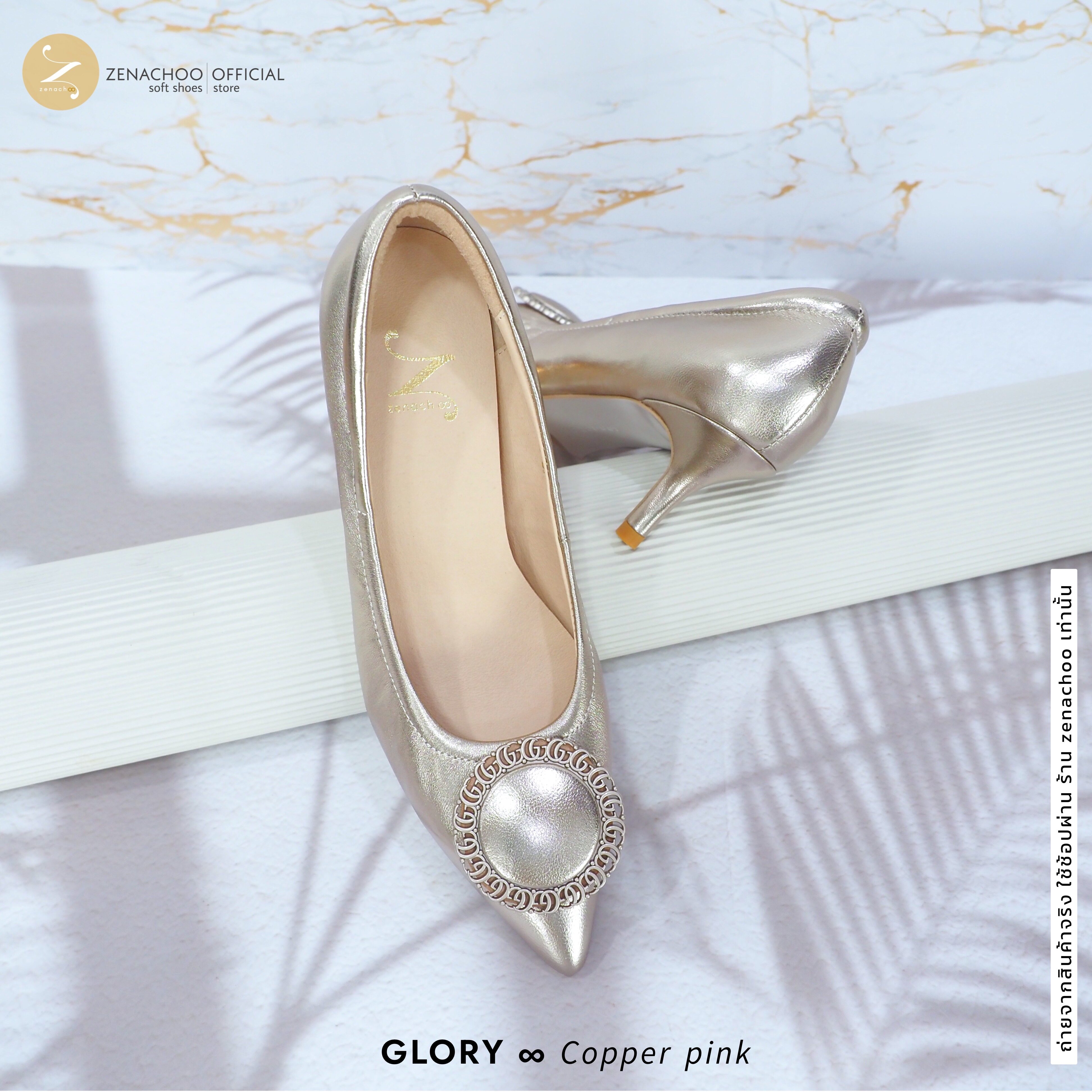 ทรงปกติ:เปลี่ยนไซส์ได้-ไม่รับคืน Zenachoo รุ่น Glory สูง 2 นิ้ว รองเท้าหนังแกะแท้ หน้ากว้างไม่บีบเท้า หนังนิ่มมาก