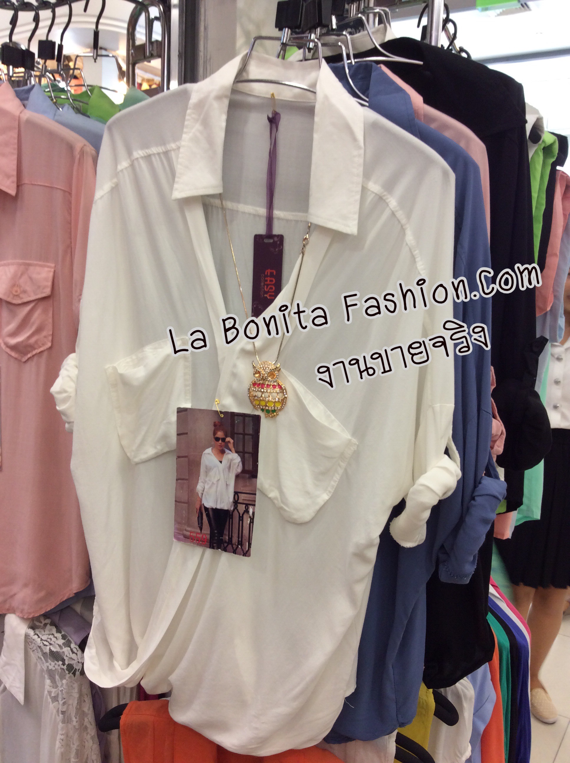 เสื้อเชิ้ตคอวี สไตล์Zara เสื้อเชิ้ตคอวีทรงOver size มีกระเป๋าหน้า ผ้านุ่มเนื้อดีใส่สบายค่ะ