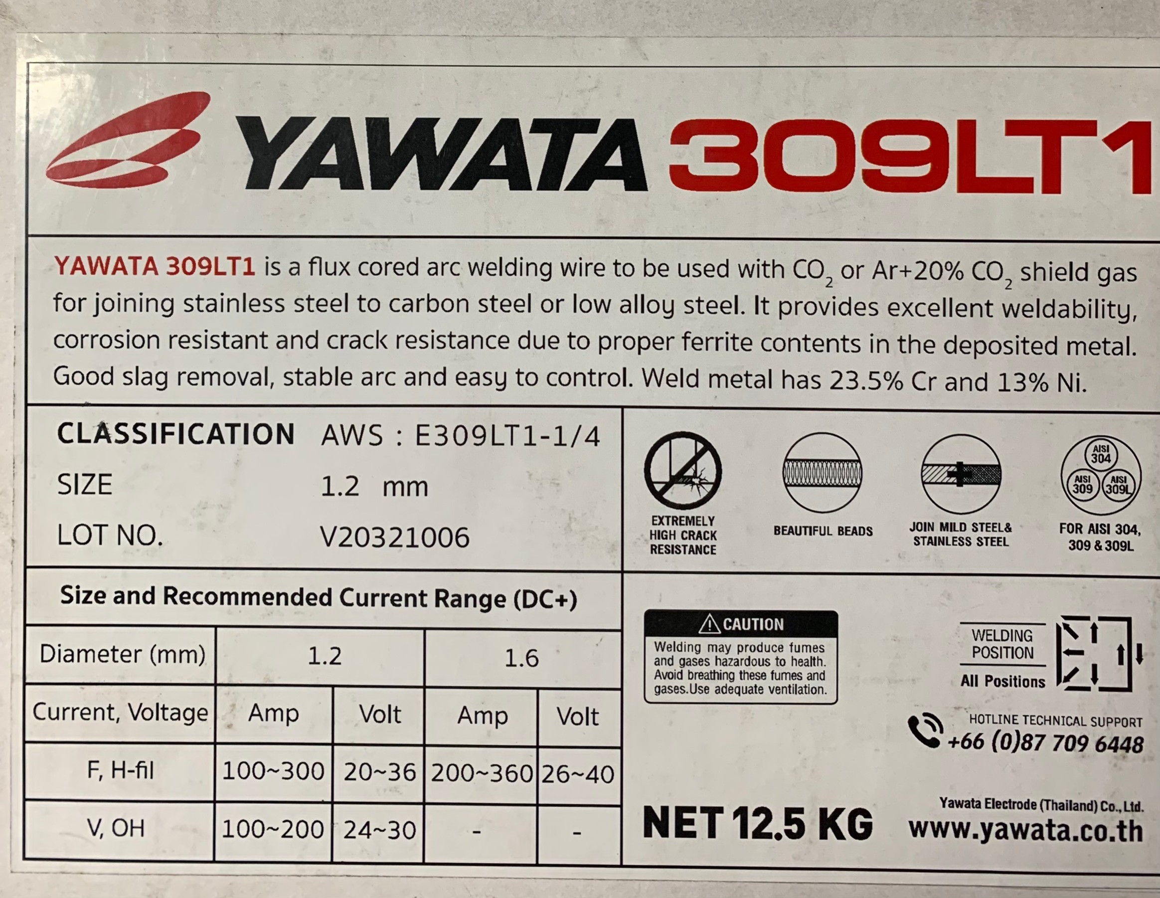 ลวดเชื่อม ฟลักคอร์ YWT E309T-1 1.2มม 12.5KG