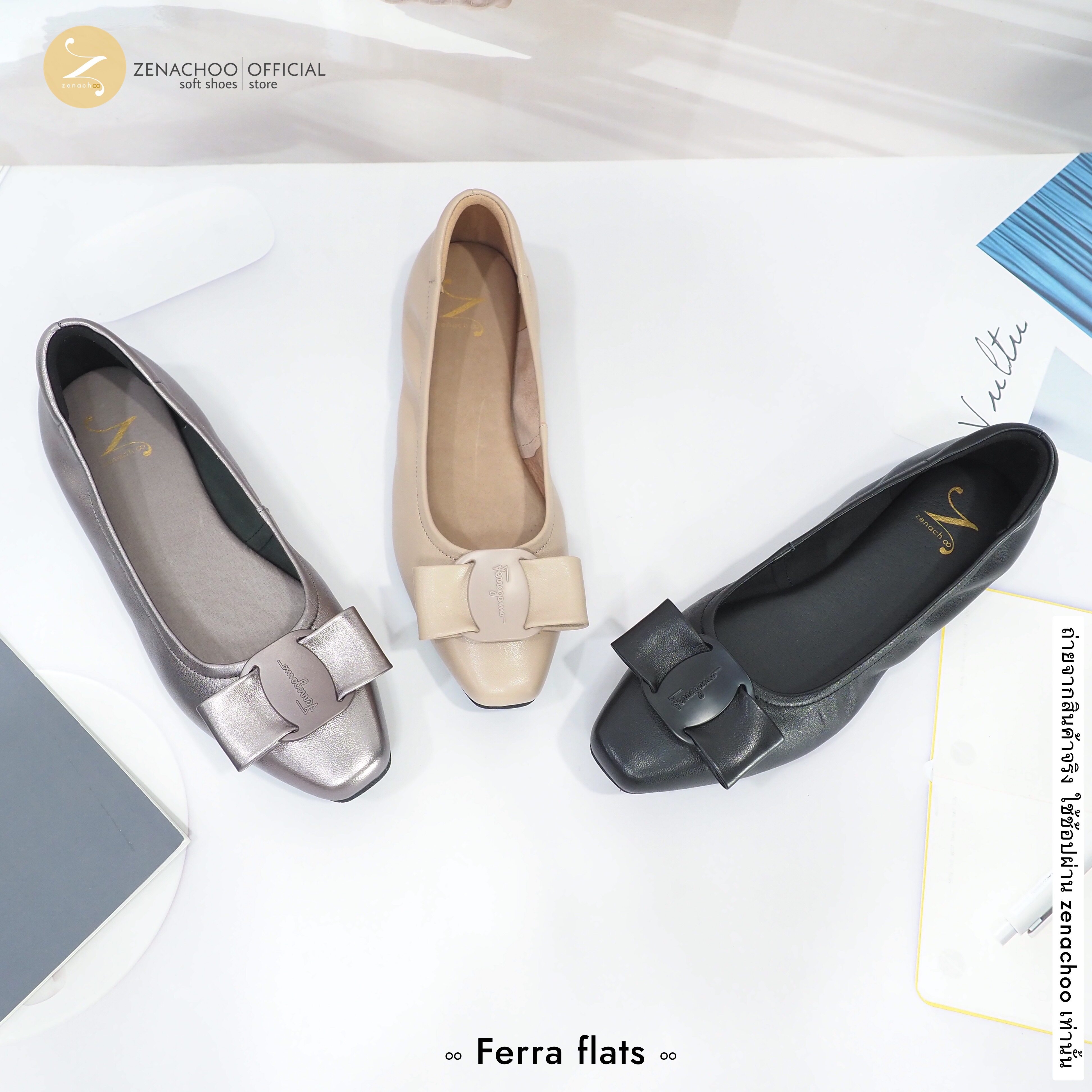 ทรงปกติ เปลี่ยนไซส์ได้-ไม่รับคืน Zenachoo รุ่น Ferra Flats สูง 0.8 นิ้ว รองเท้าหนังแกะแท้ หนังนิ่ม พื้นนุ่ม