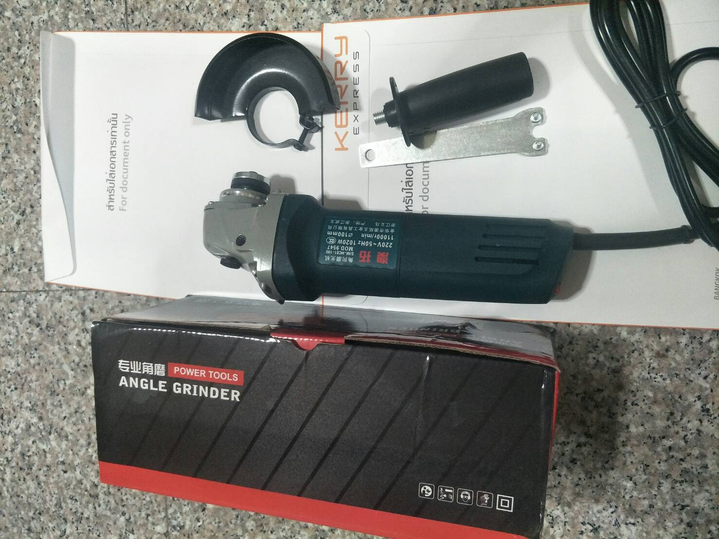 EG09 หินเจียรปรับรอบได้ 6 สปีด รุ่นตูดสั้น คอยล์ทองแดงแท้ สะดวก ปลอดภัย ใช้ง่าย ทนทาน