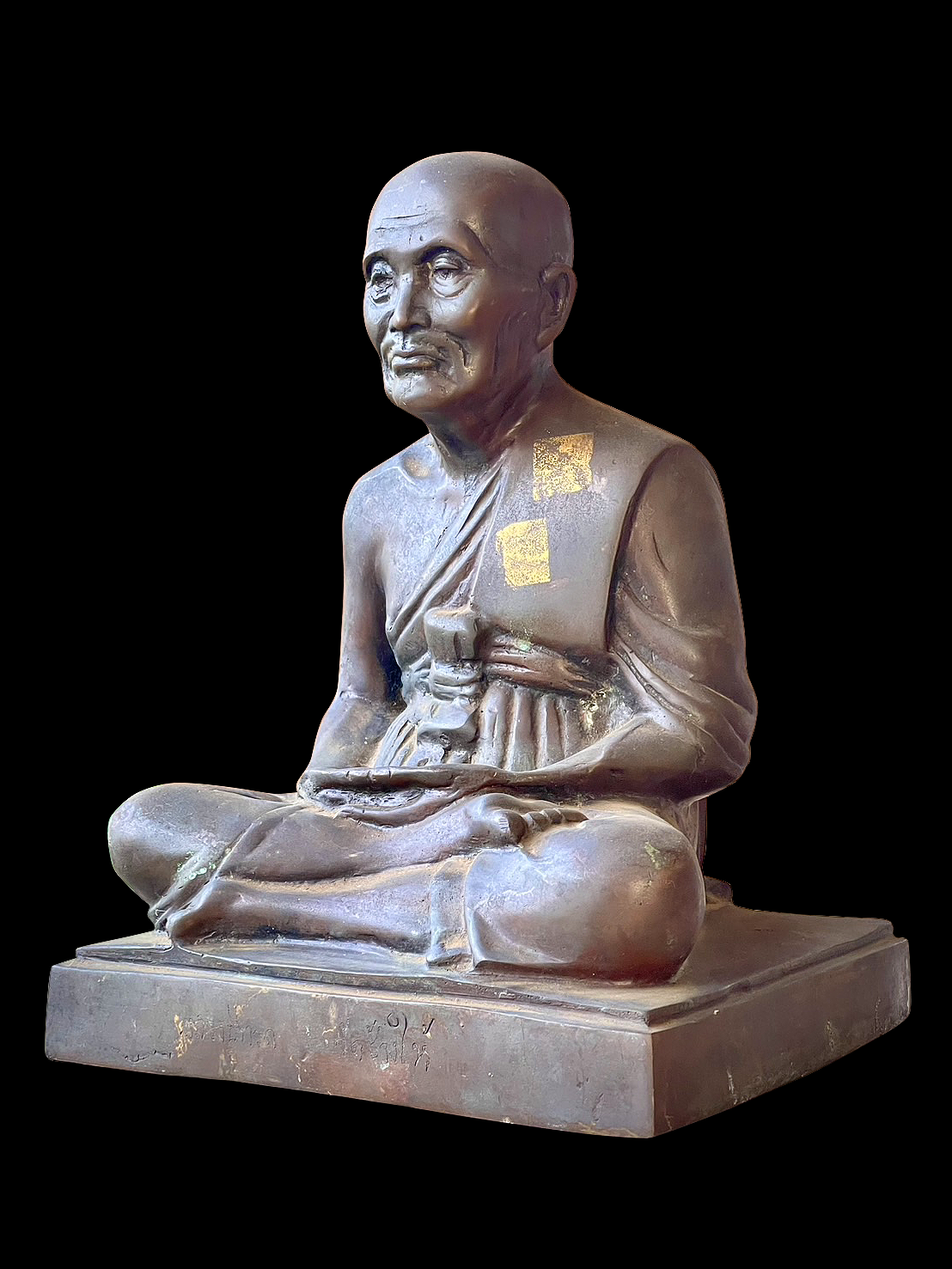 หลวงปู่ทวด วัดช้างให้ หน้าตัก9นิ้ว ปี2503 ทองเหลือง