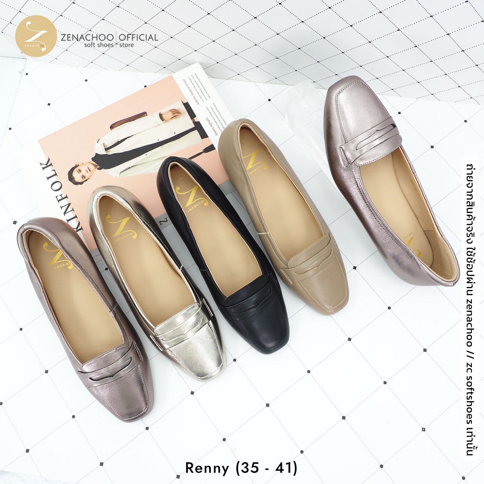 ทรงใหญ่ ลด 1 ไซส์ เปลี่ยนไซส์ได้-ไม่รับคืน Zenachoo รุ่น Renny สูง 1 นิ้ว รองเท้าหนังแกะแท้ หนังนิ่ม พื้นนุ่ม