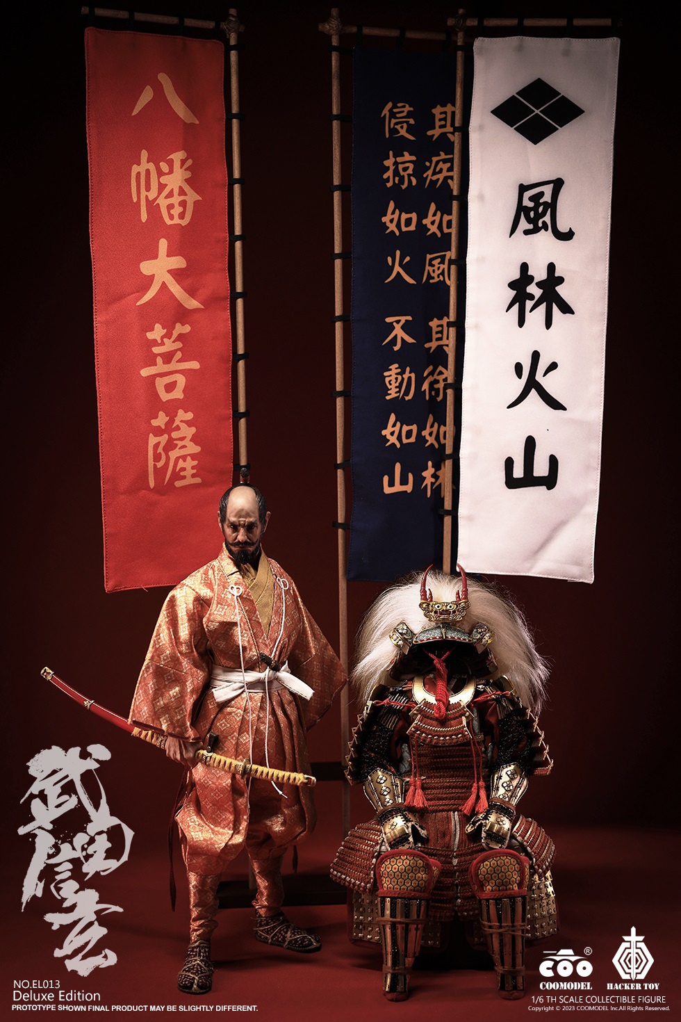 COOMODEL EL013 1/6 EMPIRE LENGEDS - TAKEDA SHINGEN, THE TIGER OF KAI (EXCLUSIVE COPPER VERSION)