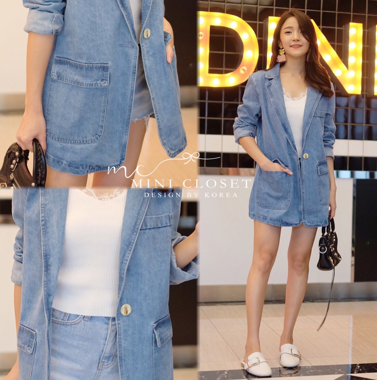 เบลเซอร์ยีนส์ทรงสูทเกาหลี