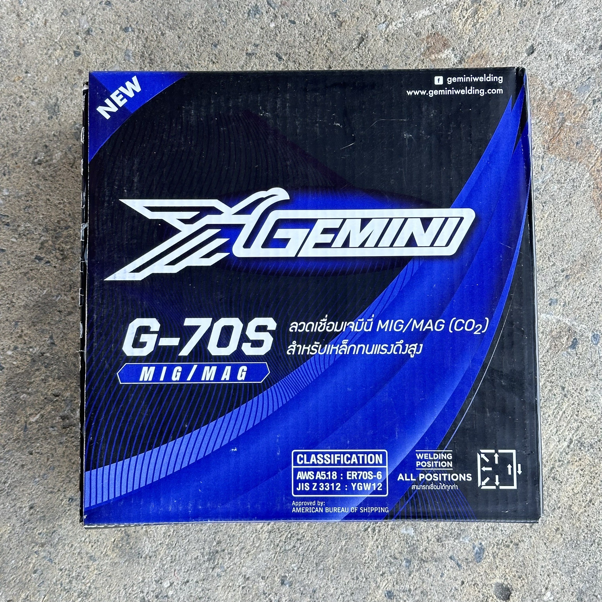 ลวดเชื่อม CO2 GEMINI G-70S 15KG