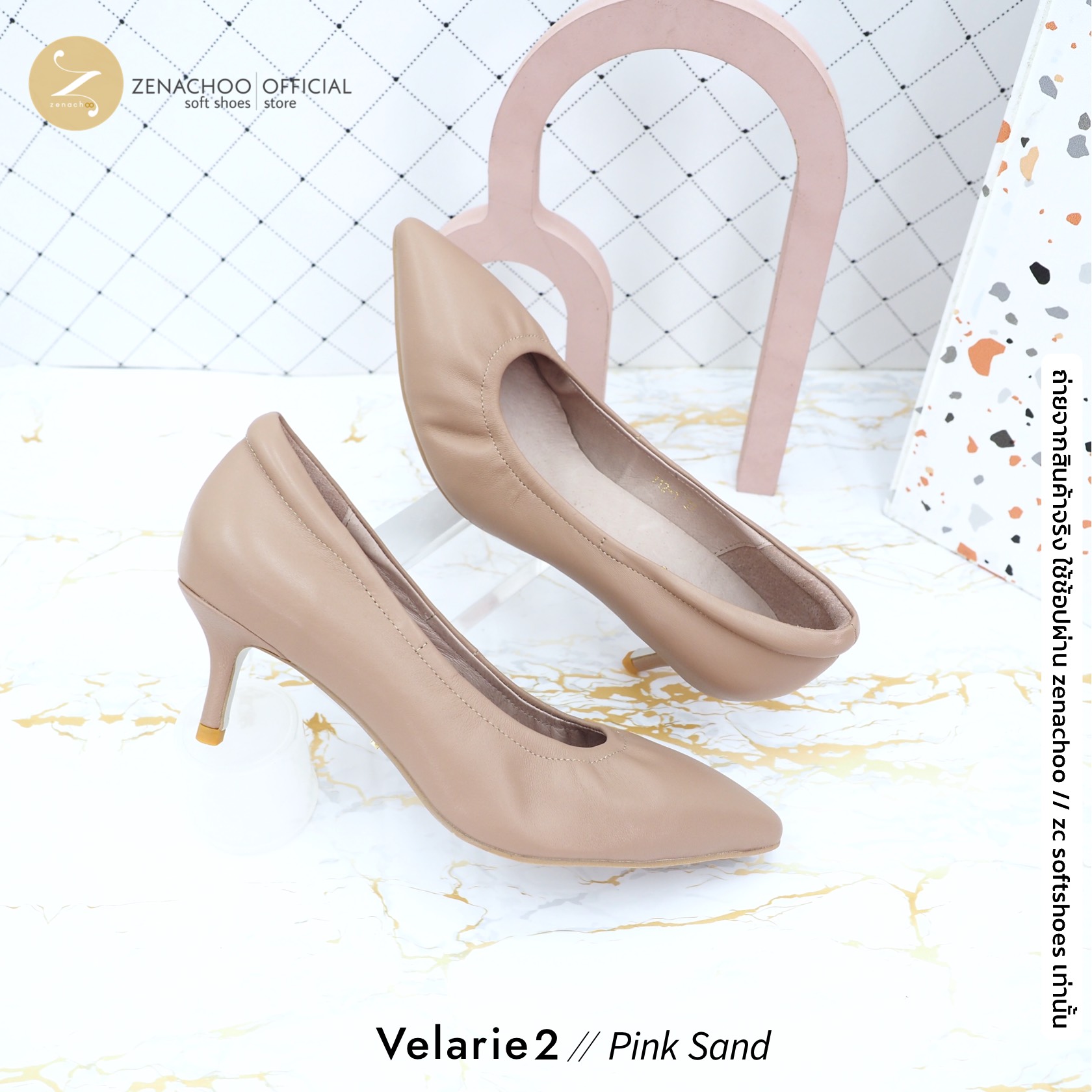 สีใหม่ ทรงปกติ เปลี่ยนไซส์ได้-ไม่รับคืน รุ่นขายดี Zenachoo Velarie2 สูง 2 นิ้ว สี Pink Sand รองเท้าหนังแกะแท้ หัวแหลมหน้ากว้าง