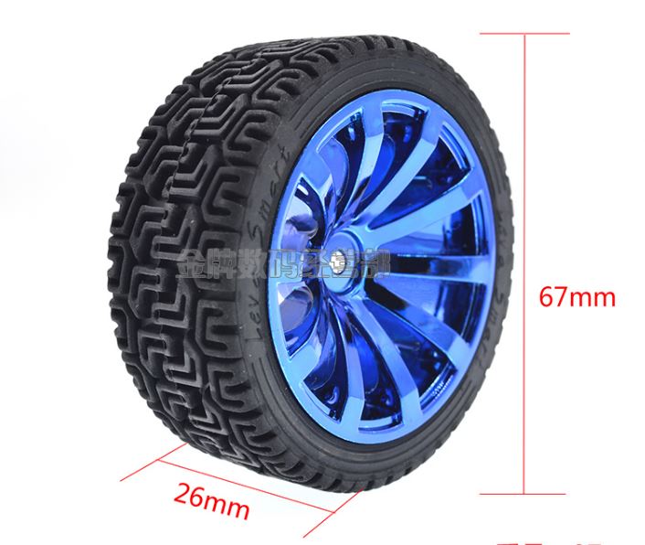 MO05 ชุดมอเตอร์เกียร์ 12V DC พร้อมล้อ สำหรับ DIY