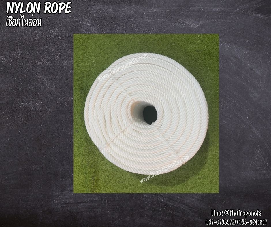 เชือกไนล่อน nylon rope สีขาว ขนาด 12 มิล ผสมสารป้องกัน uv-protection เส้นใยเหนียวแข็งแรง ไม่เป็นขุย ไม่ขาดง่าย พร้อมส่ง