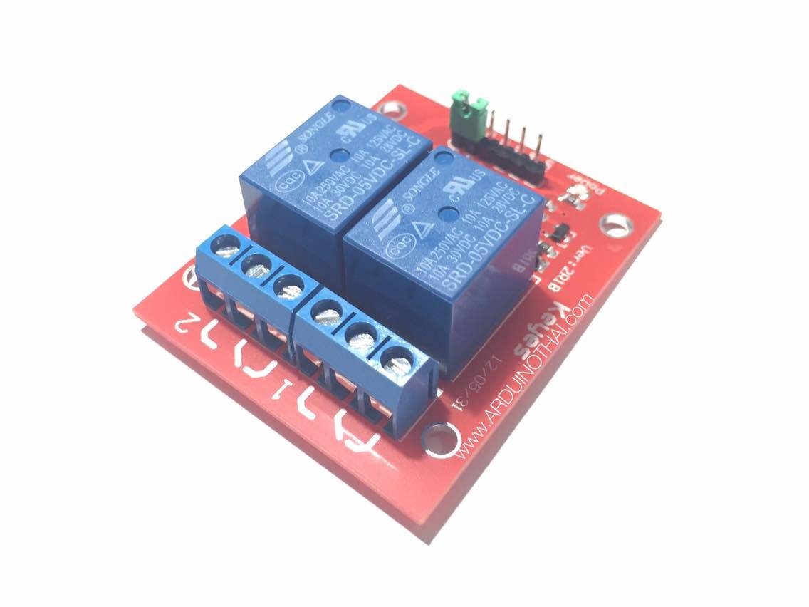 2 Channel 5V High Level Trigger Relay Module โมดูลรีเลย์ 2 ช่องควบคุมแบบแยกกราวน์
