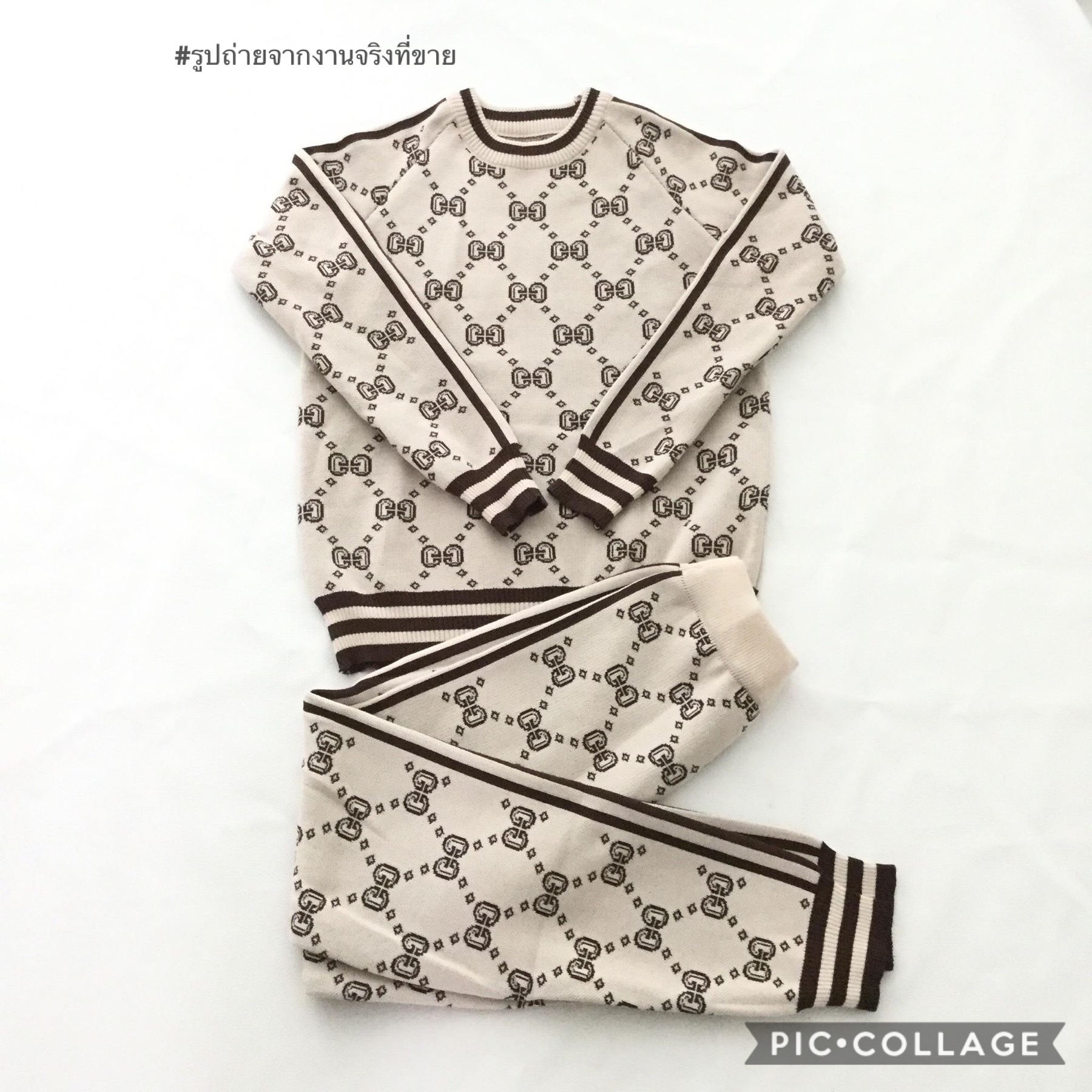 ชุดเซ็ทเสื้อกางเกงทอลายกุชชี่