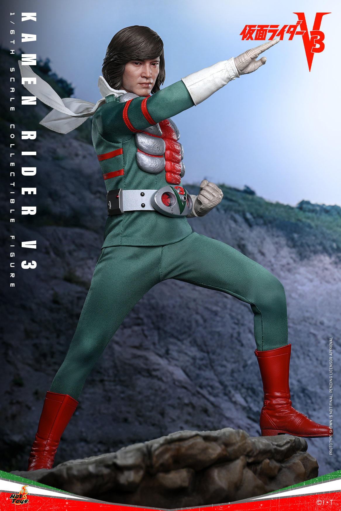 Hot Toys TMS162 Kamen Rider V3 - Kamen Rider V3