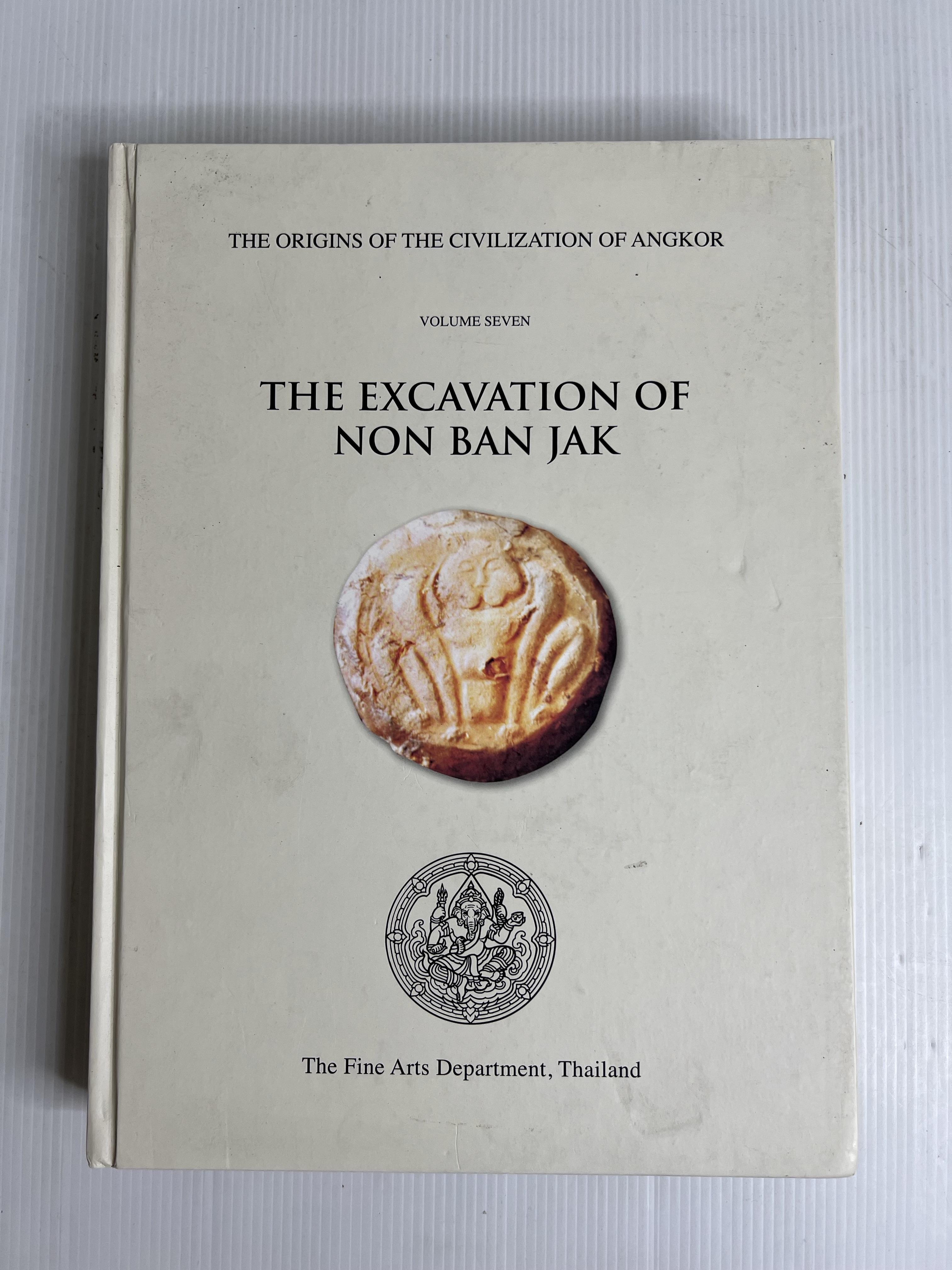 The Excavation of Non Ban Jak volume seven H.R.Buckley 2020 90-99% Hardcover