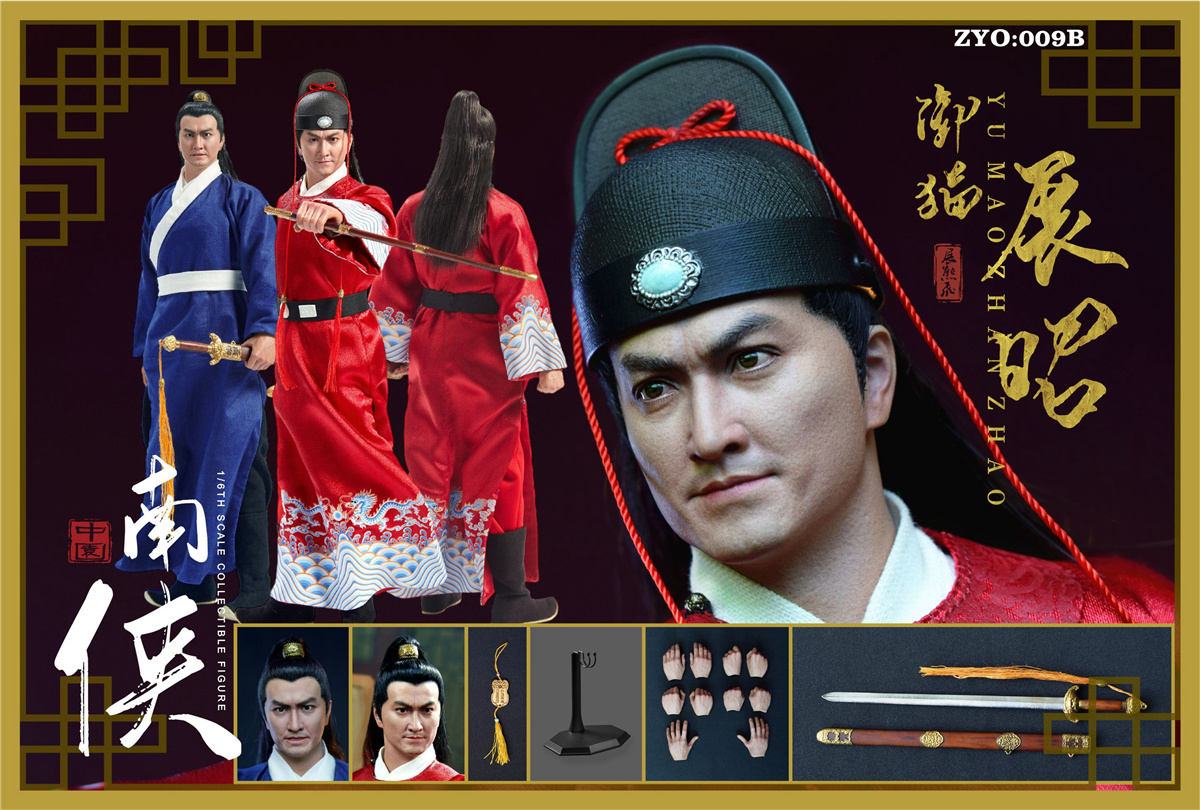 ZOY TOYS ZOY-009B Song Dynasty Series - Zhan Zhao 2.0
